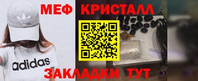 герыч Коммунар