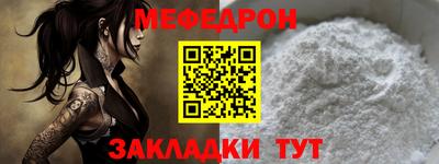 герыч Коммунар