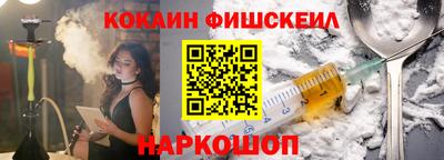 герыч Коммунар