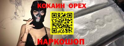 герыч Коммунар