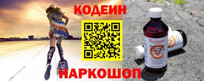 герыч Коммунар