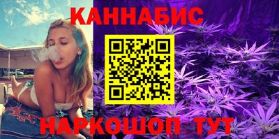 мяу мяу мука Комсомольск-на-Амуре