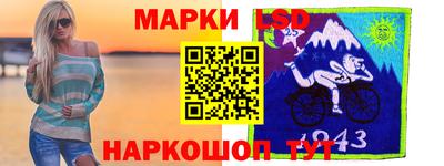 герыч Коммунар