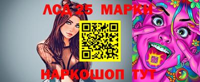 альфа пвп VHQ Конаково