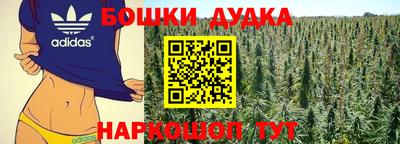 герыч Коммунар