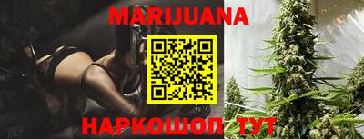 альфа пвп VHQ Конаково