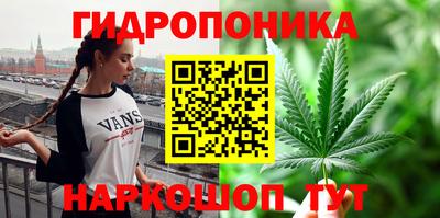 альфа пвп VHQ Конаково