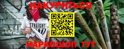 герыч Коммунар