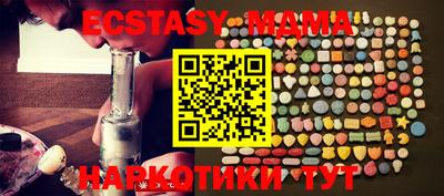 герыч Коммунар