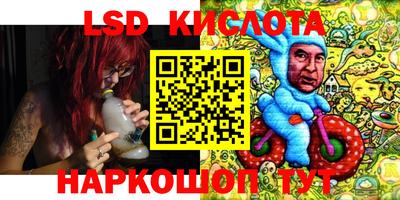 герыч Коммунар