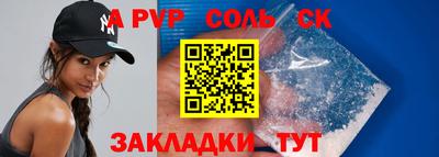 герыч Коммунар