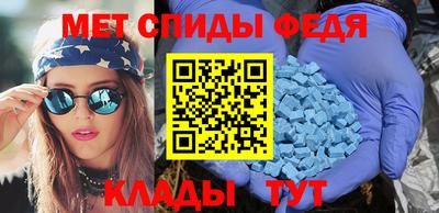 герыч Коммунар