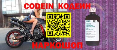альфа пвп VHQ Конаково