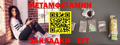 альфа пвп VHQ Конаково