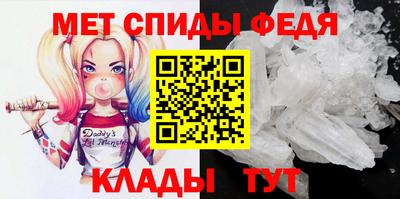 мяу мяу мука Комсомольск-на-Амуре
