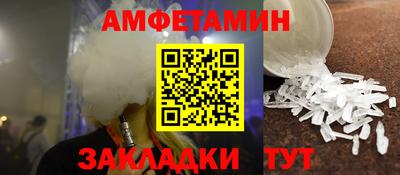 герыч Коммунар