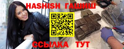 герыч Коммунар