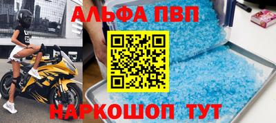 герыч Коммунар