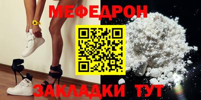 альфа пвп VHQ Конаково